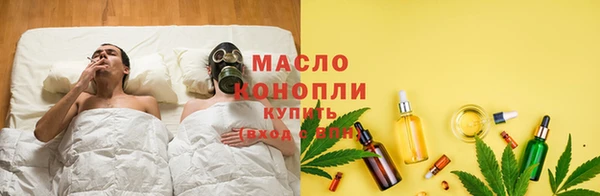 MDMA Premium VHQ Белокуриха